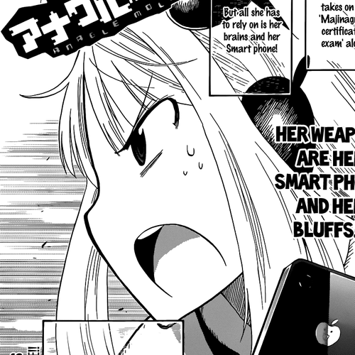 Anagle Mole Chapter 32 cover