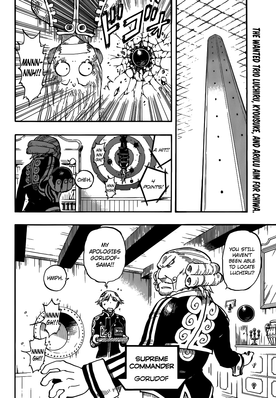 Anagle Mole Chapter 35 page 2 - Chapter 35