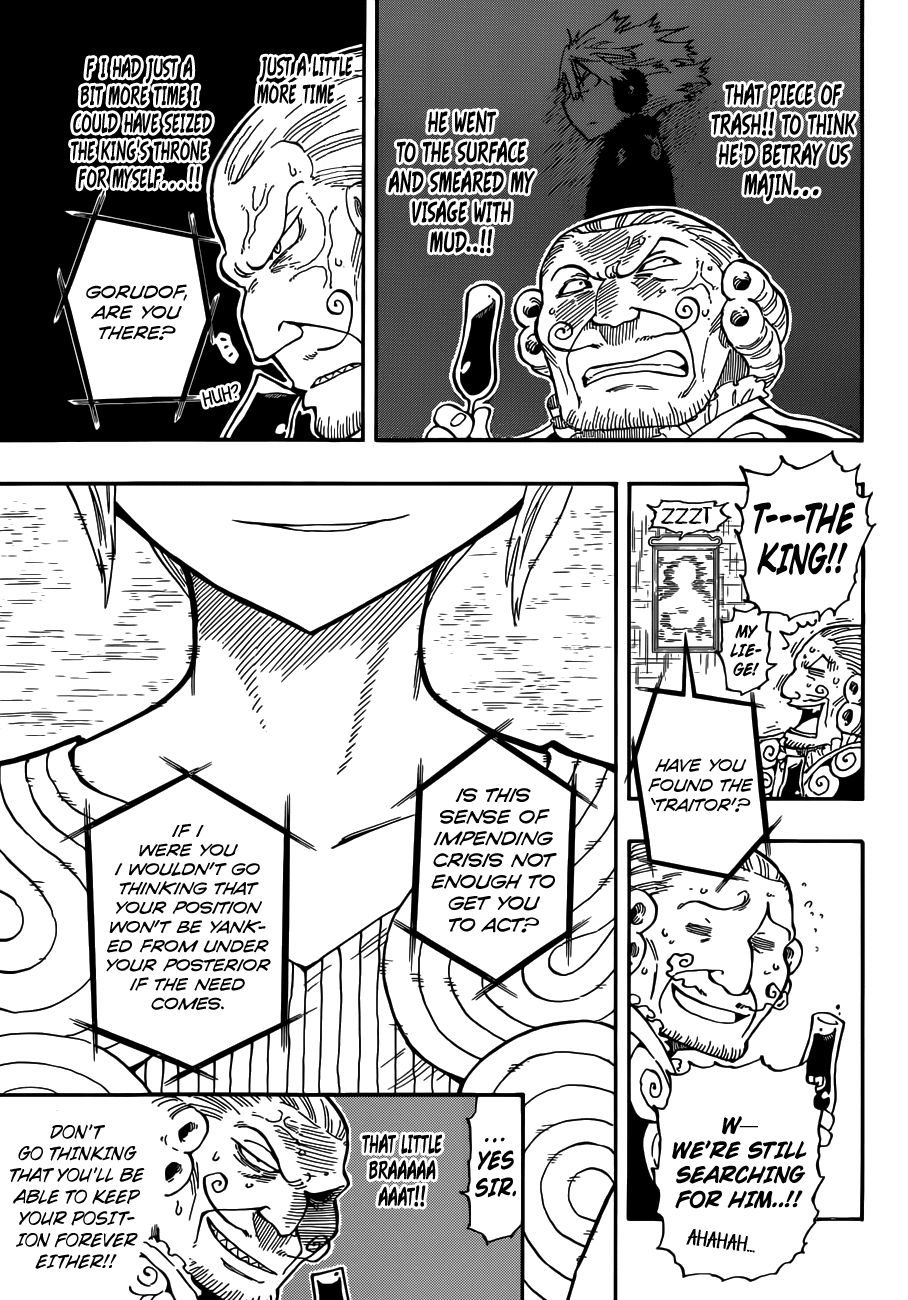 Anagle Mole Chapter 35 page 3 - Chapter 35