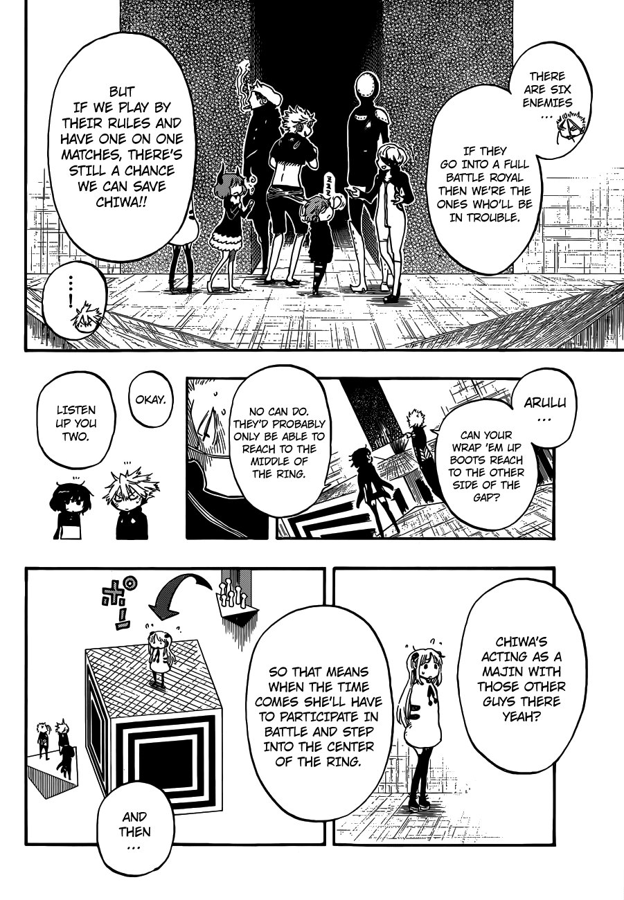 Anagle Mole Chapter 36 page 8 - Chapter 36