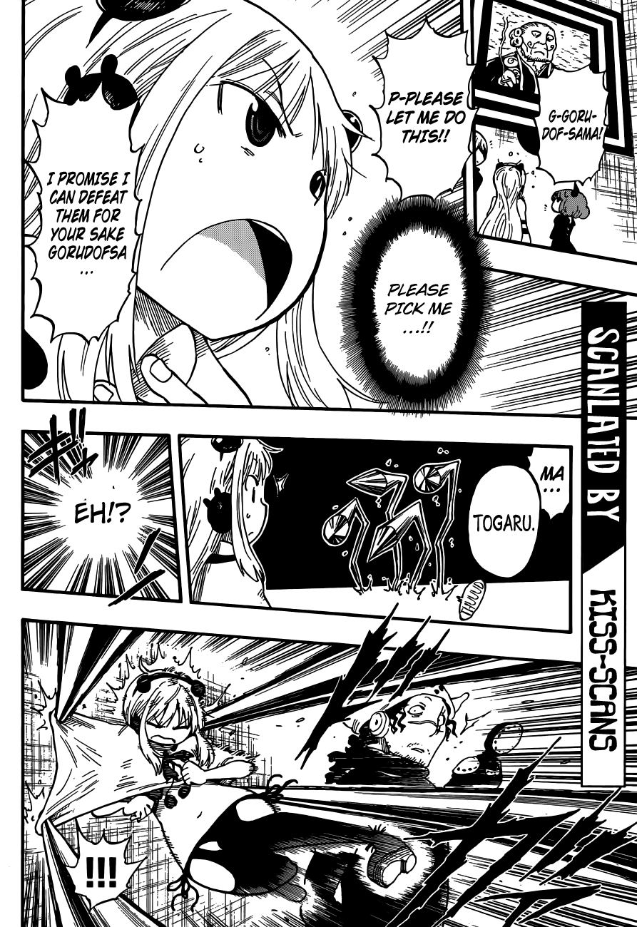 Anagle Mole Chapter 37 page 4 - Chapter 37