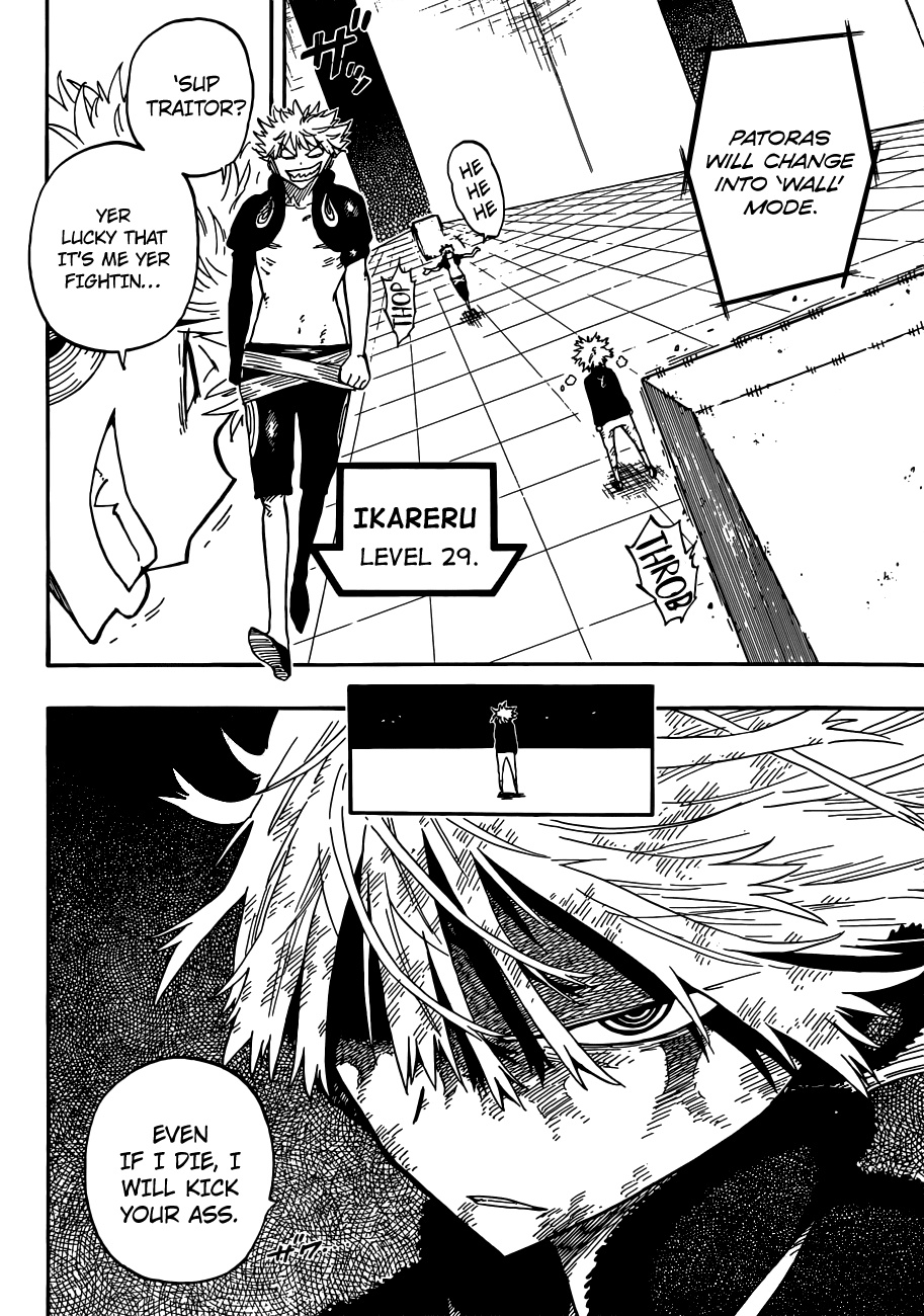 Anagle Mole Chapter 37 page 6 - Chapter 37