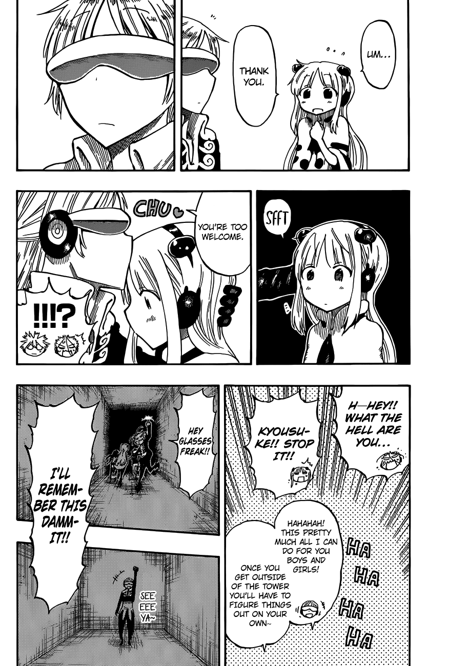 Anagle Mole Chapter 41 page 16 - Chapter 41