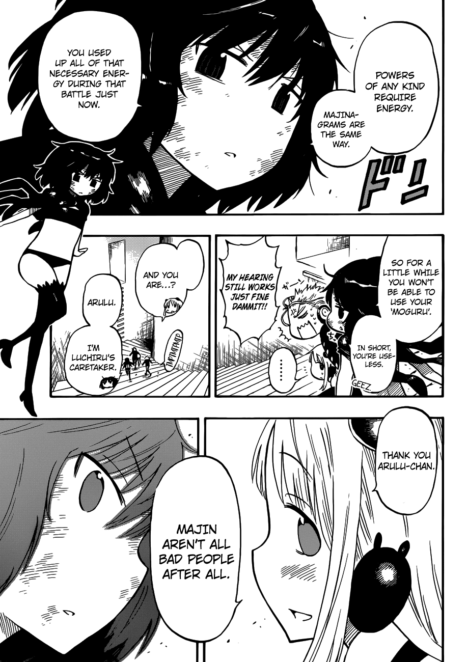 Anagle Mole Chapter 41 page 3 - Chapter 41