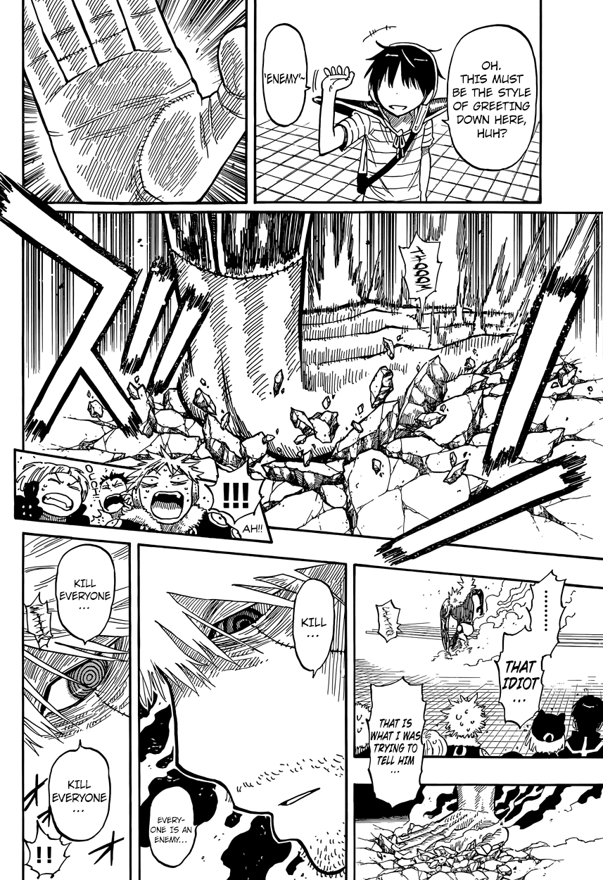 Anagle Mole Chapter 42 page 4 - Chapter 42