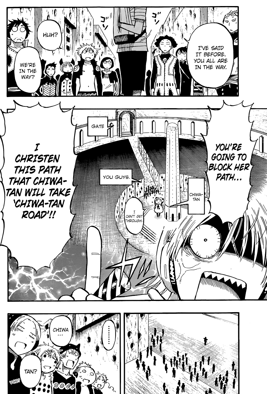 Anagle Mole Chapter 43 page 4 - Chapter 43