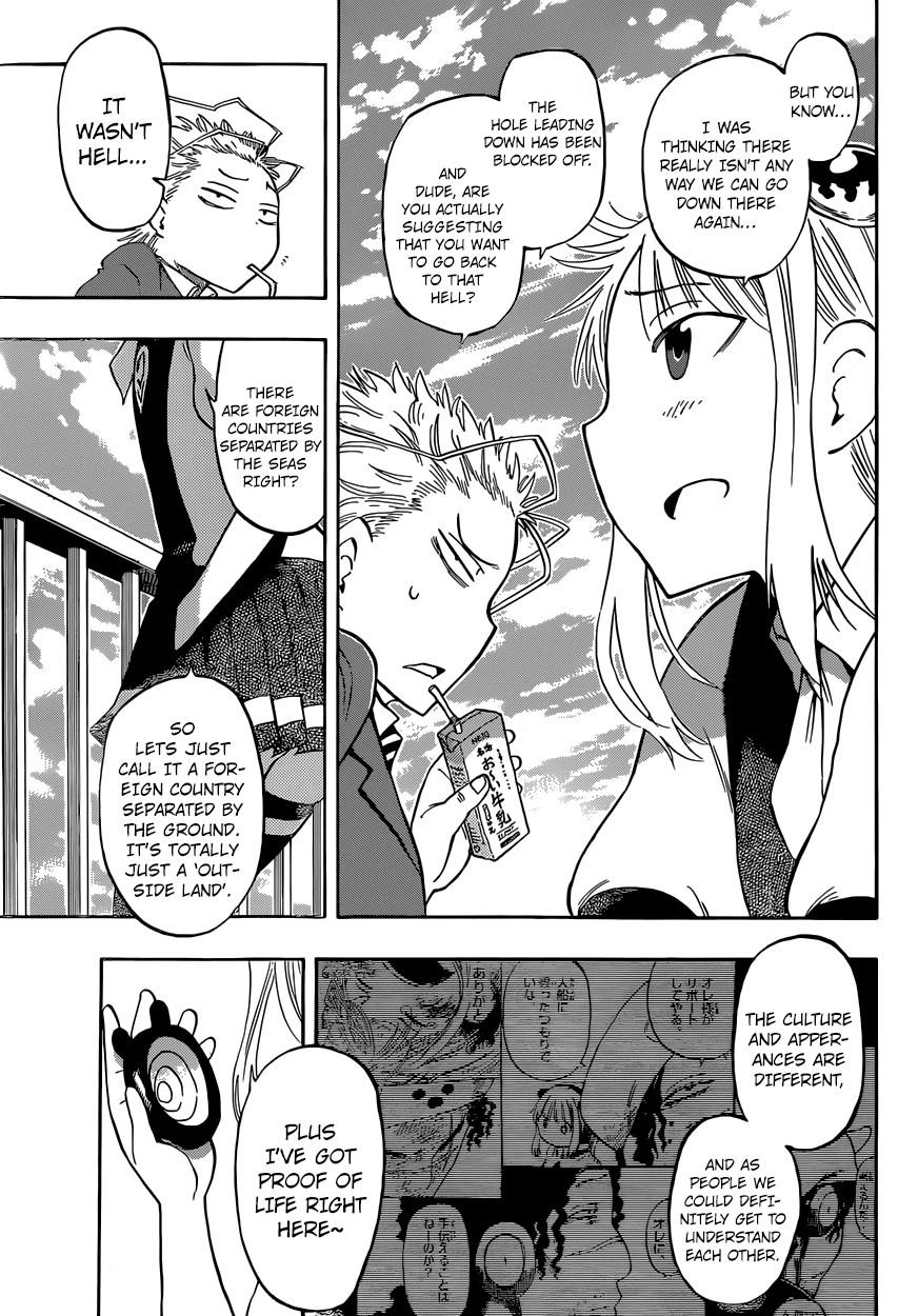 Anagle Mole Chapter 47 page 11 - Chapter 47