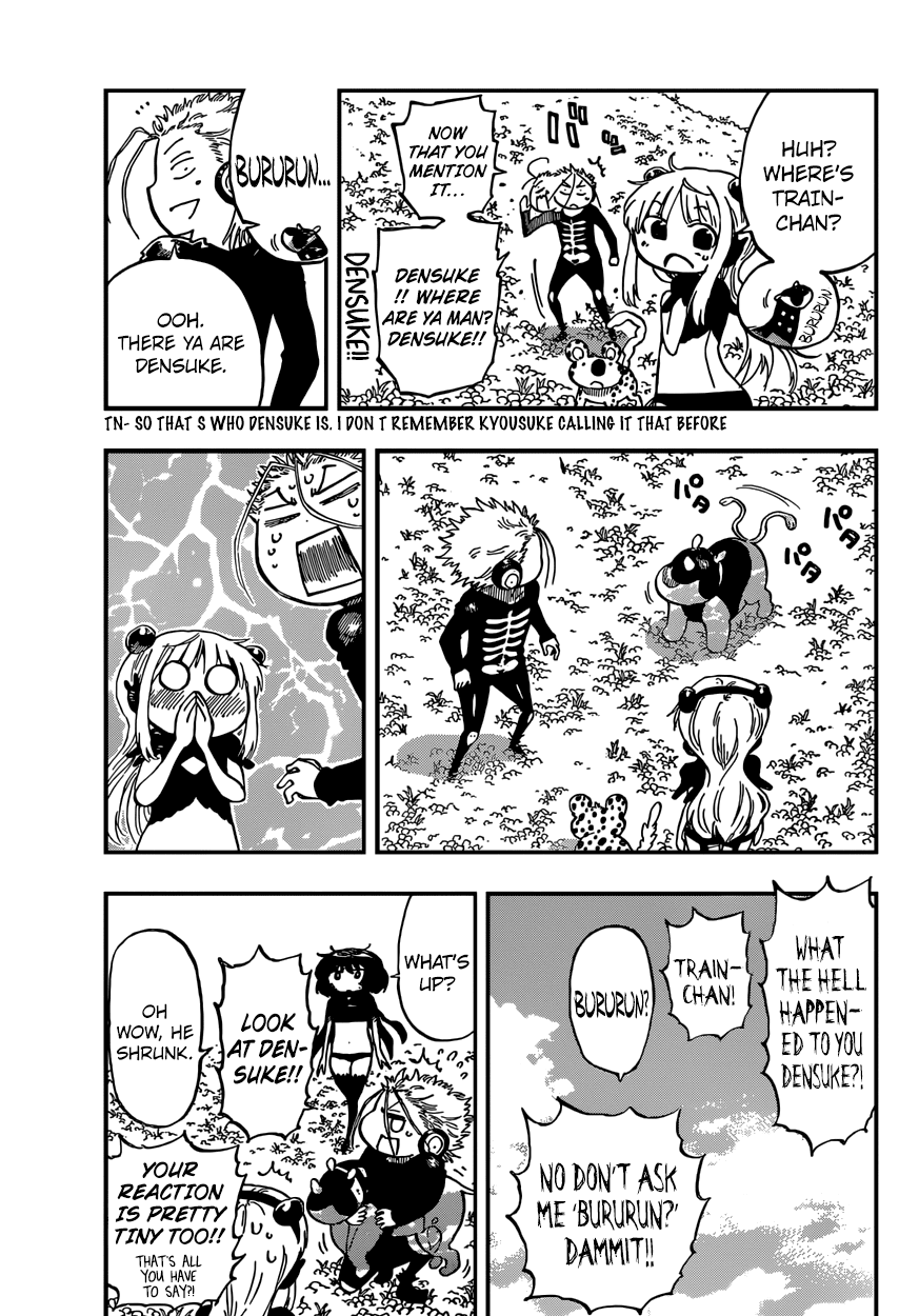 Anagle Mole Chapter 47 page 3 - Chapter 47