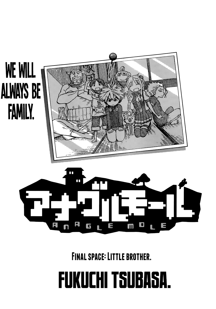 Anagle Mole Chapter 47 page 7 - Chapter 47