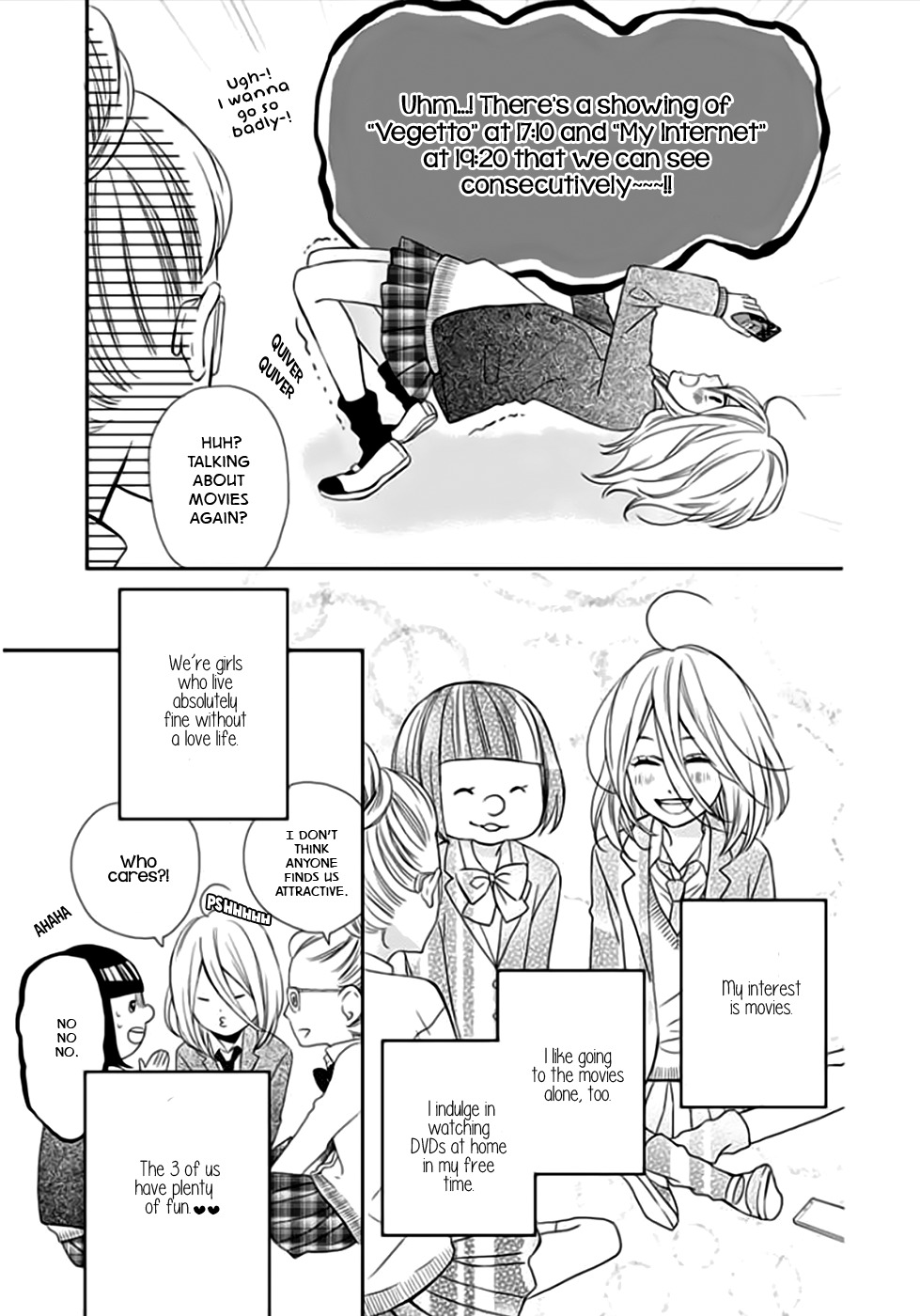 Anagura Amelie Chapter 1 page 11 - Chapter 1