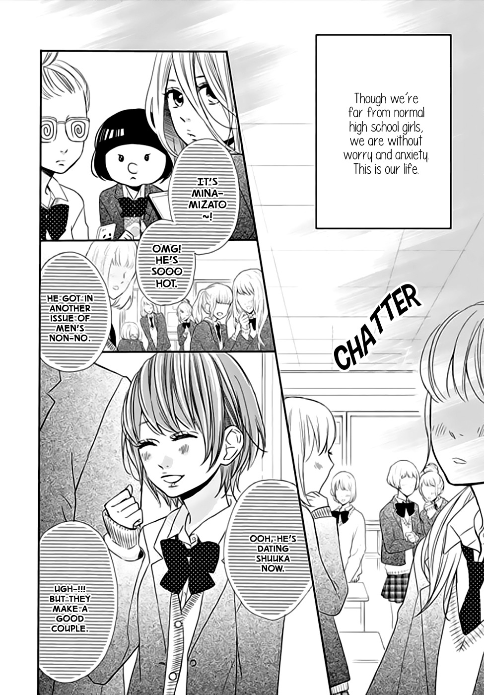 Anagura Amelie Chapter 1 page 12 - Chapter 1