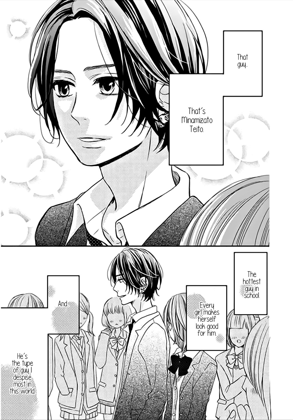 Anagura Amelie Chapter 1 page 13 - Chapter 1