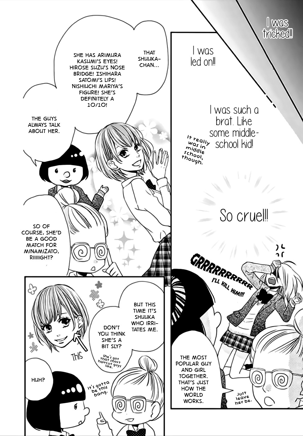 Anagura Amelie Chapter 1 page 16 - Chapter 1