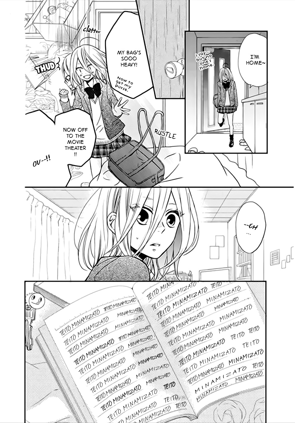 Anagura Amelie Chapter 1 page 18 - Chapter 1