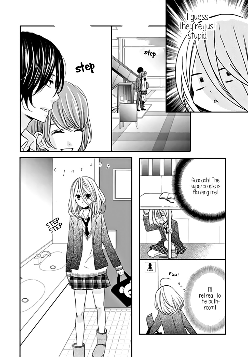 Anagura Amelie Chapter 1 page 22 - Chapter 1