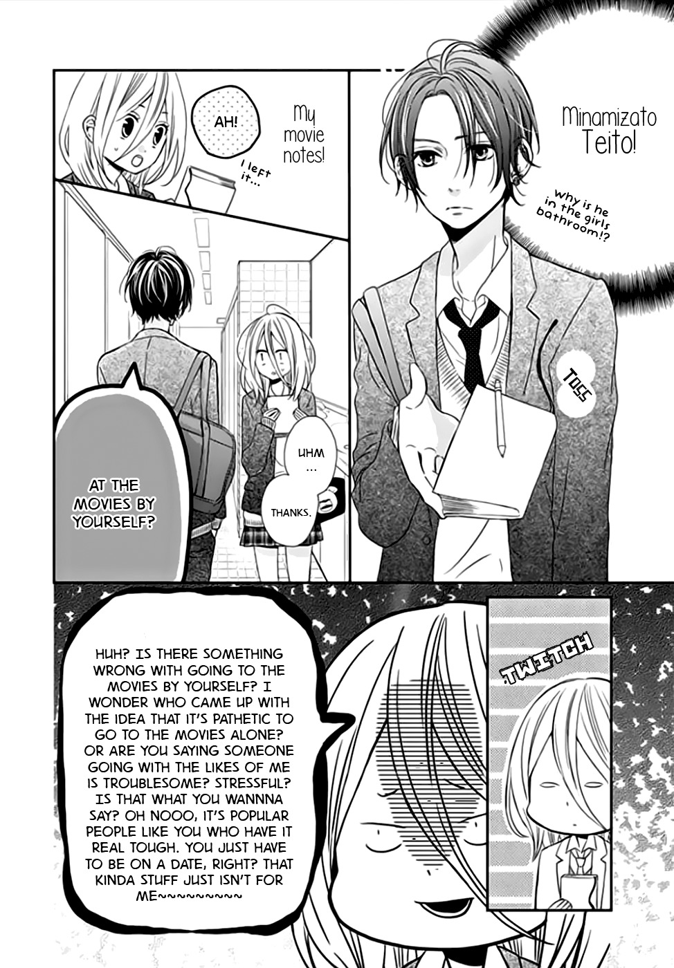 Anagura Amelie Chapter 1 page 24 - Chapter 1