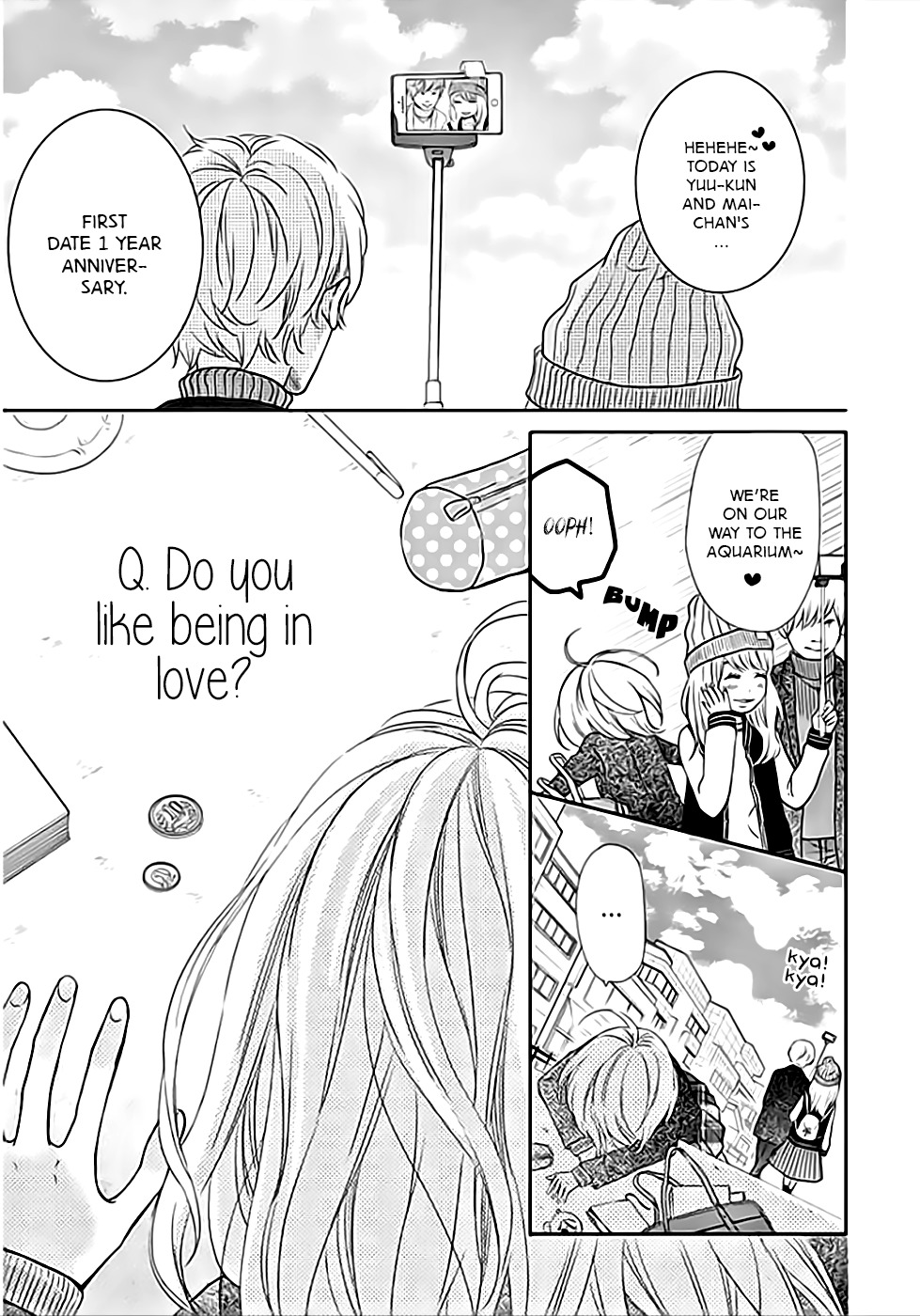 Anagura Amelie Chapter 1 page 3 - Chapter 1