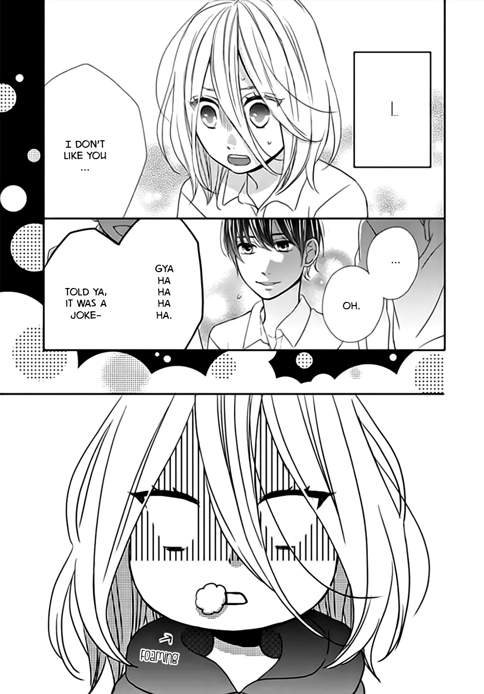 Anagura Amelie Chapter 1 page 33 - Chapter 1