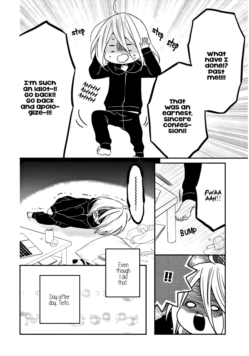 Anagura Amelie Chapter 1 page 34 - Chapter 1