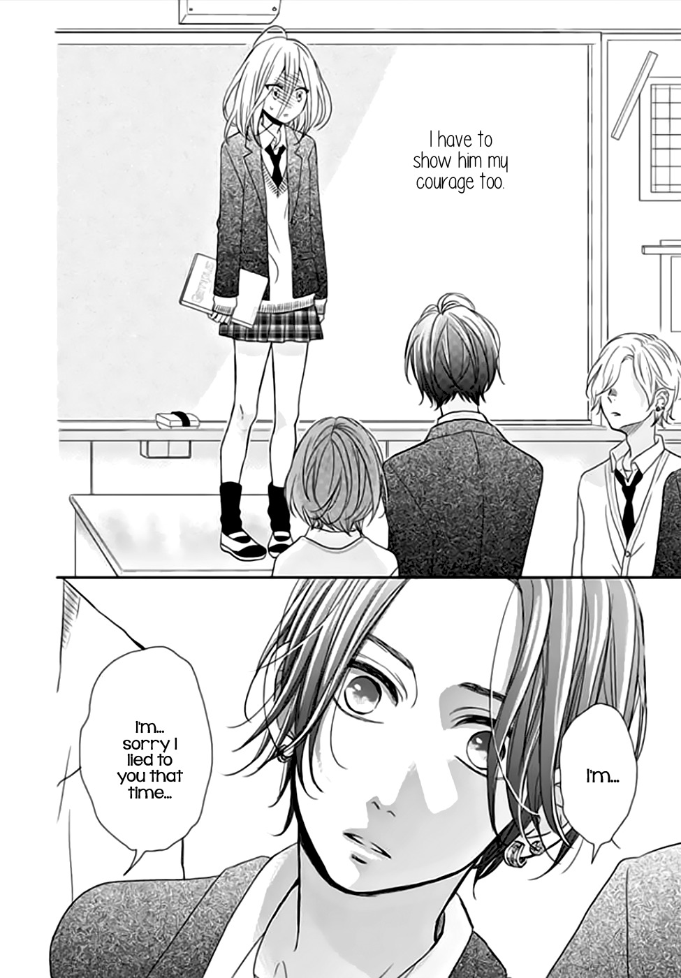 Anagura Amelie Chapter 1 page 40 - Chapter 1