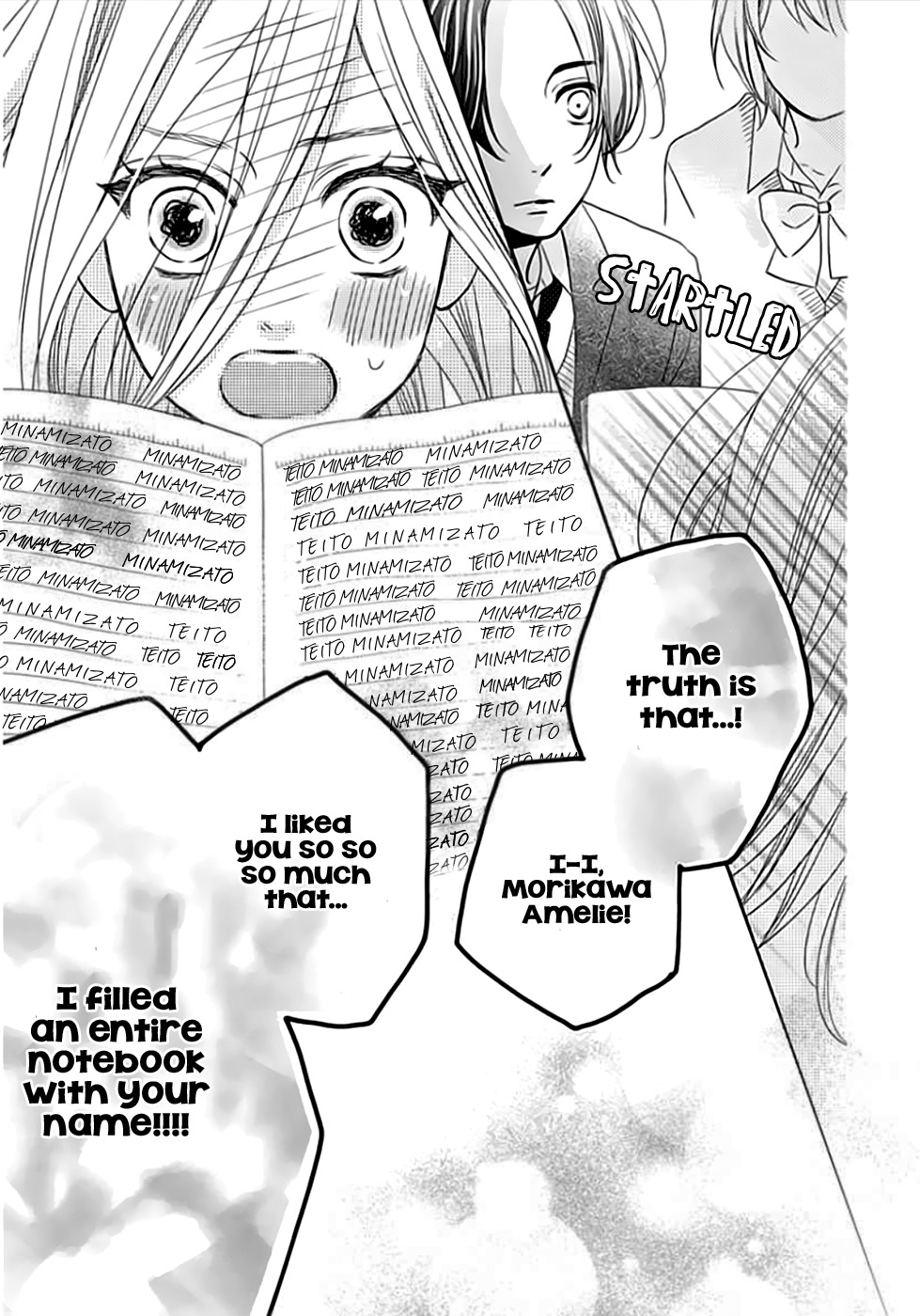 Anagura Amelie Chapter 1 page 41 - Chapter 1