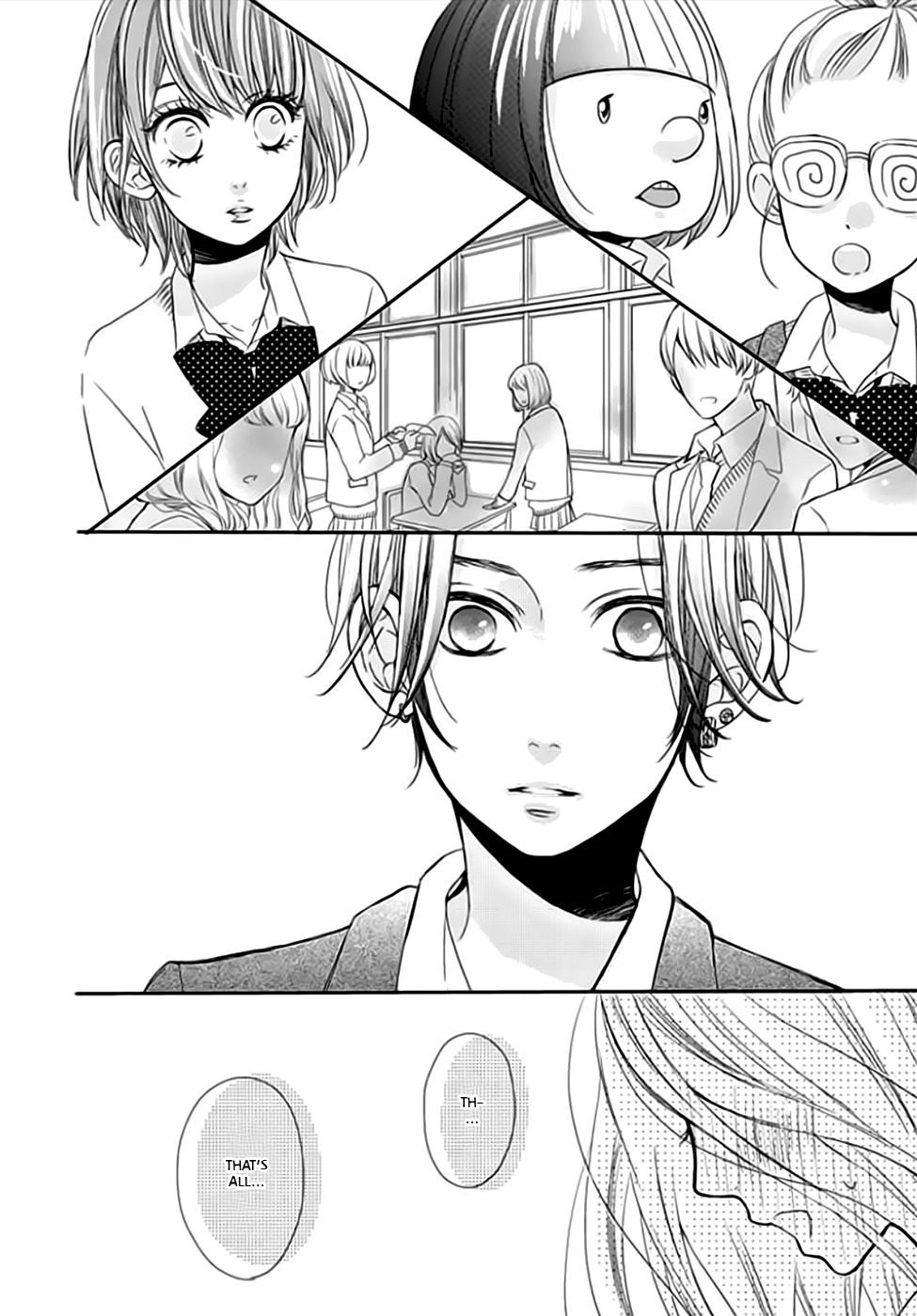 Anagura Amelie Chapter 1 page 42 - Chapter 1