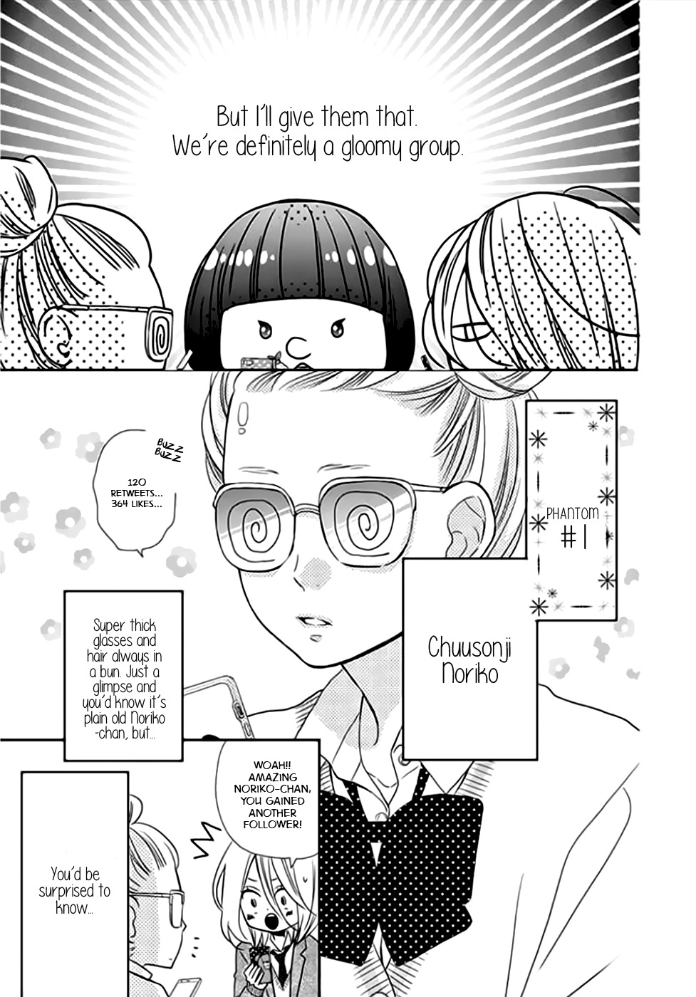Anagura Amelie Chapter 1 page 7 - Chapter 1