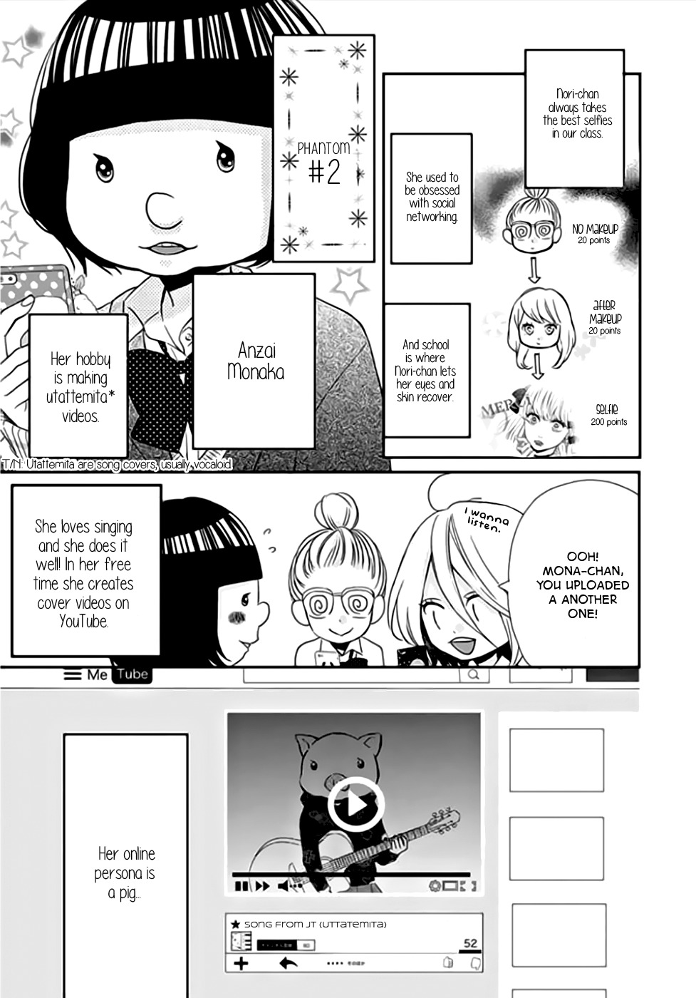 Anagura Amelie Chapter 1 page 9 - Chapter 1