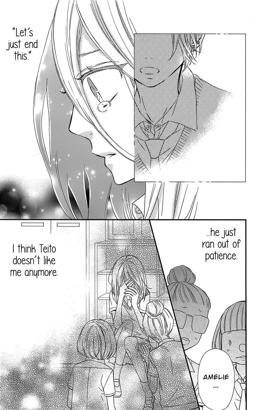 Anagura Amelie Chapter 10 page 12 - Chapter 10
