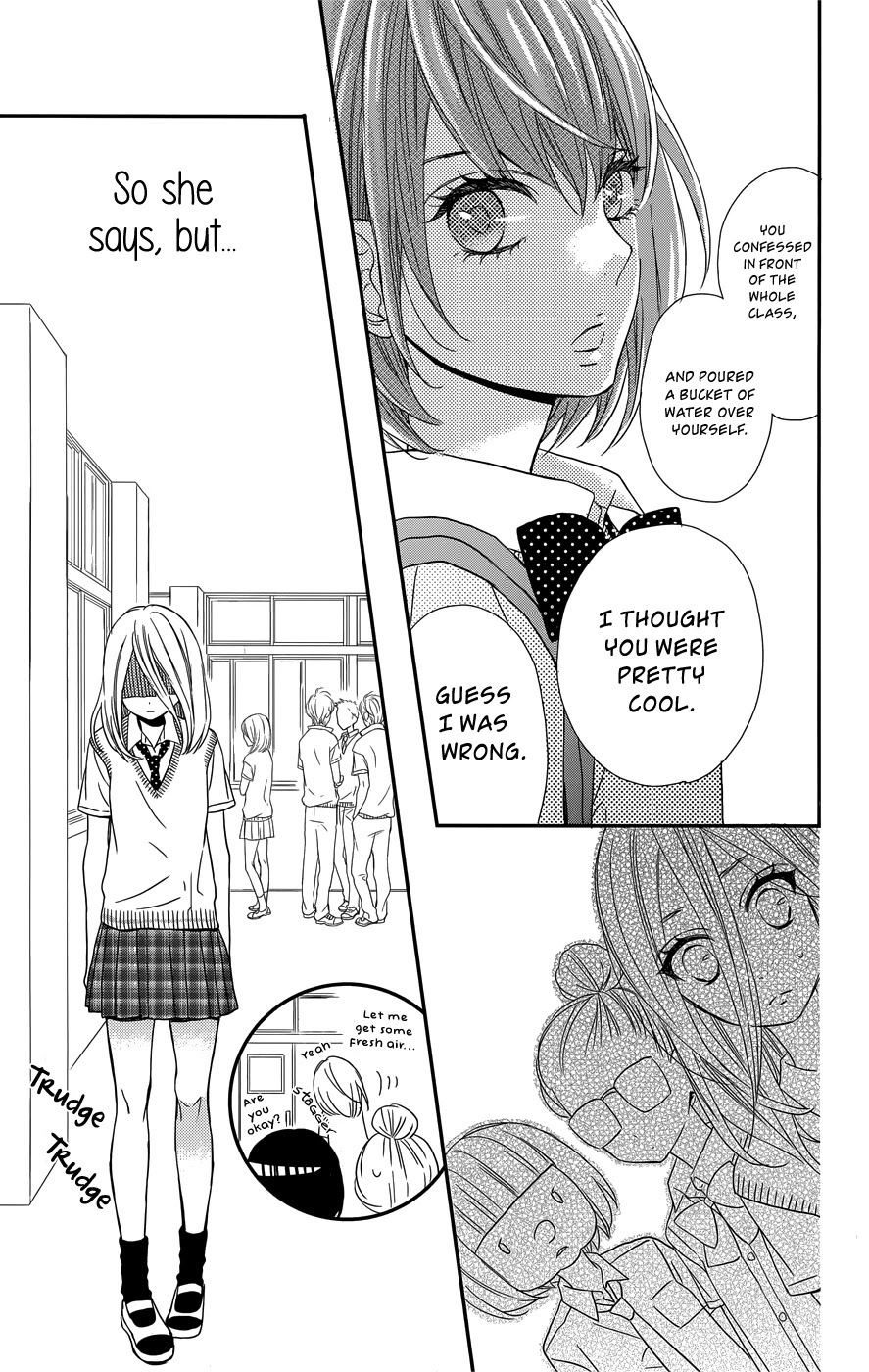 Anagura Amelie Chapter 10 page 16 - Chapter 10