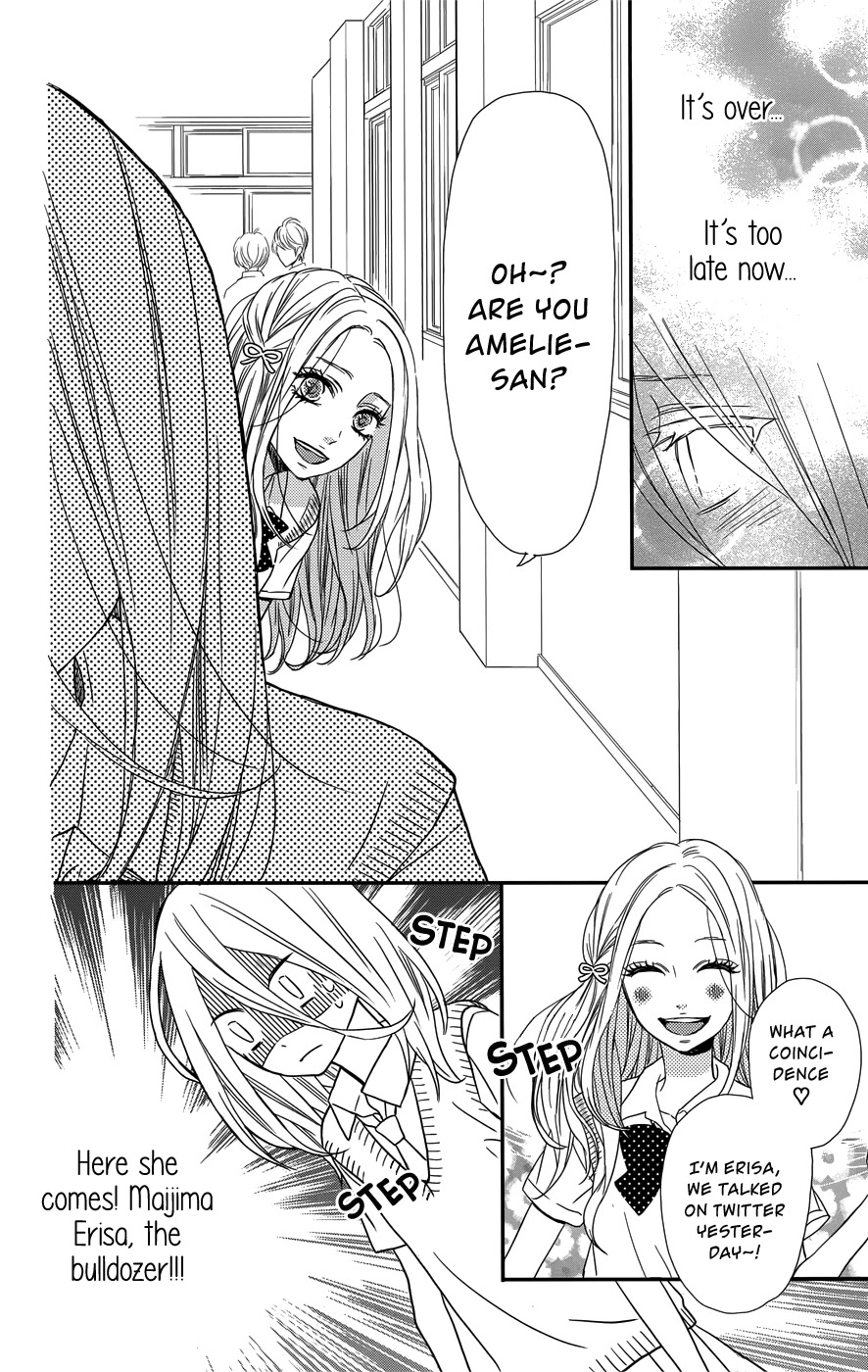 Anagura Amelie Chapter 10 page 17 - Chapter 10