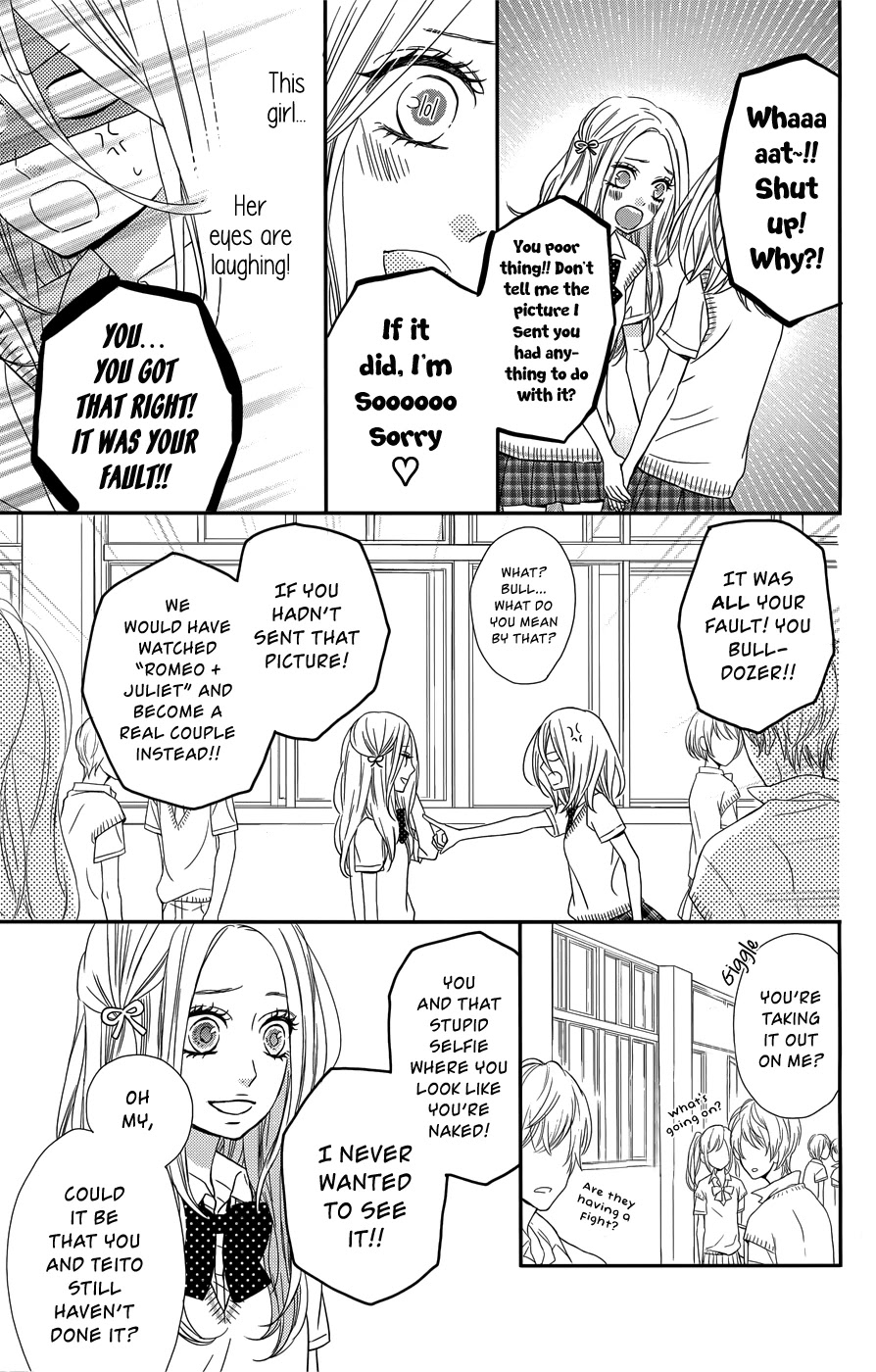 Anagura Amelie Chapter 10 page 20 - Chapter 10