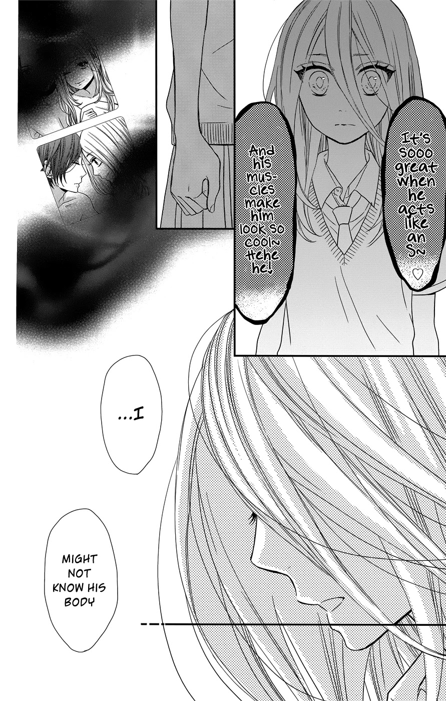 Anagura Amelie Chapter 10 page 21 - Chapter 10