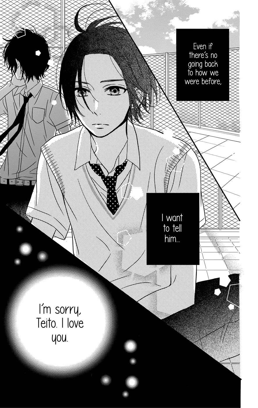 Anagura Amelie Chapter 10 page 26 - Chapter 10