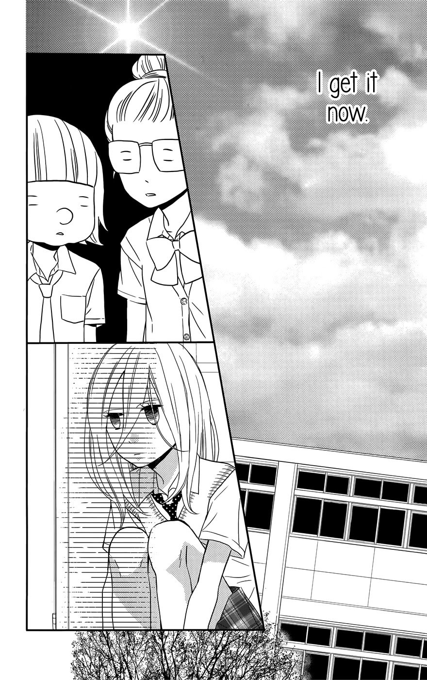 Anagura Amelie Chapter 10 page 8 - Chapter 10