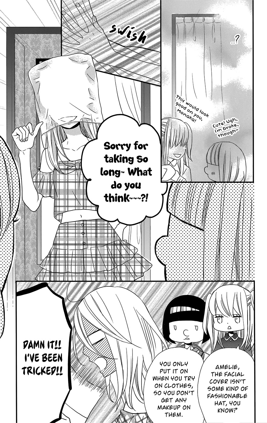 Anagura Amelie Chapter 11 page 12 - Chapter 11