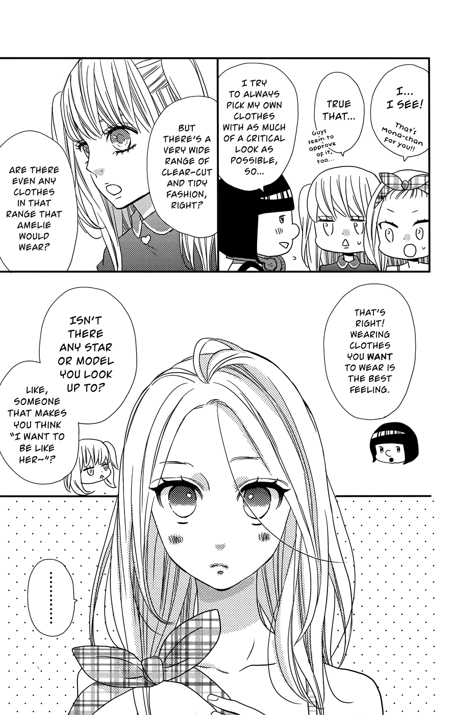 Anagura Amelie Chapter 11 page 16 - Chapter 11