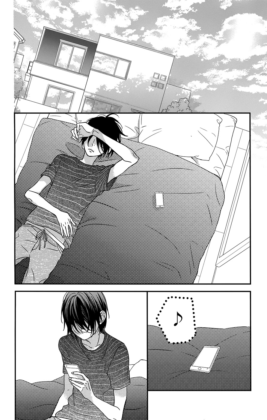 Anagura Amelie Chapter 11 page 19 - Chapter 11