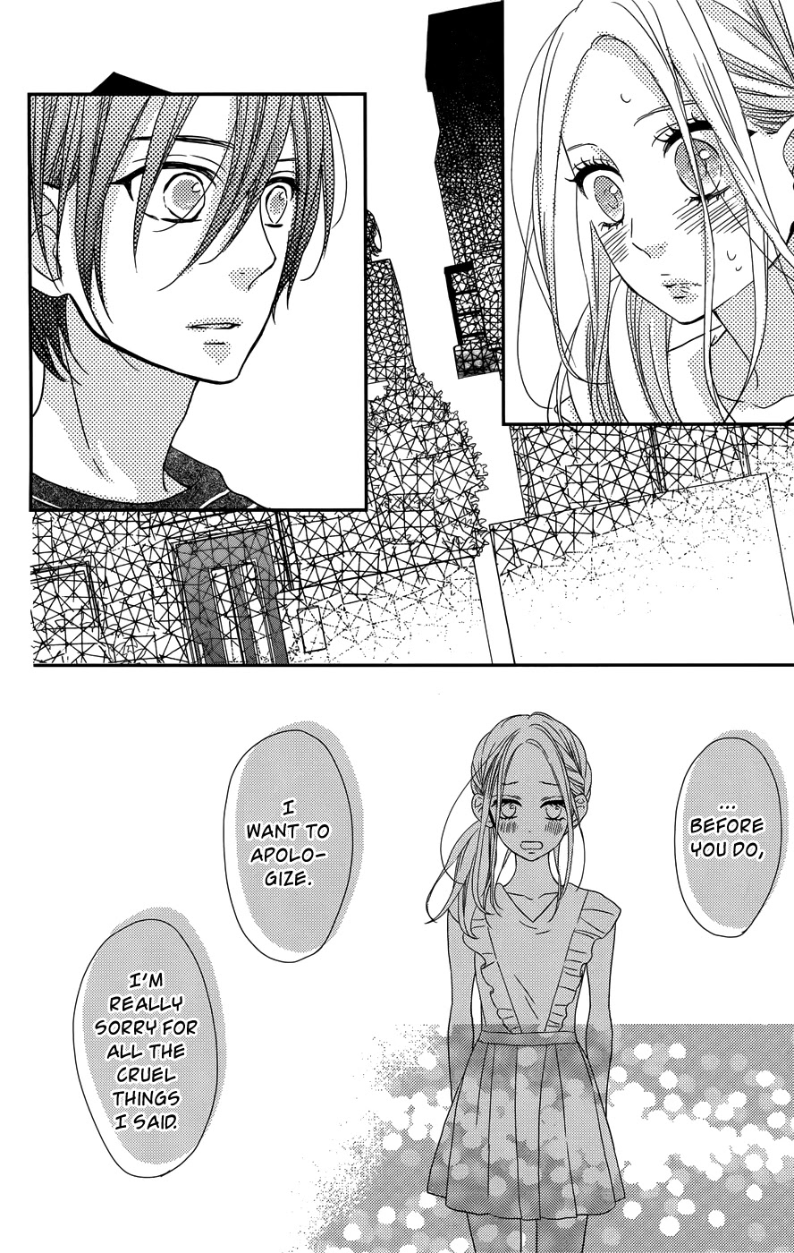 Anagura Amelie Chapter 11 page 24 - Chapter 11