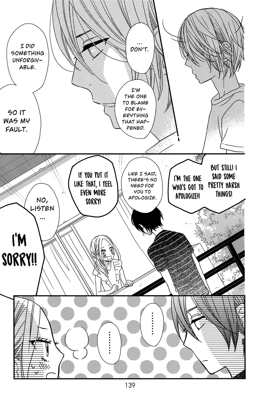 Anagura Amelie Chapter 11 page 25 - Chapter 11