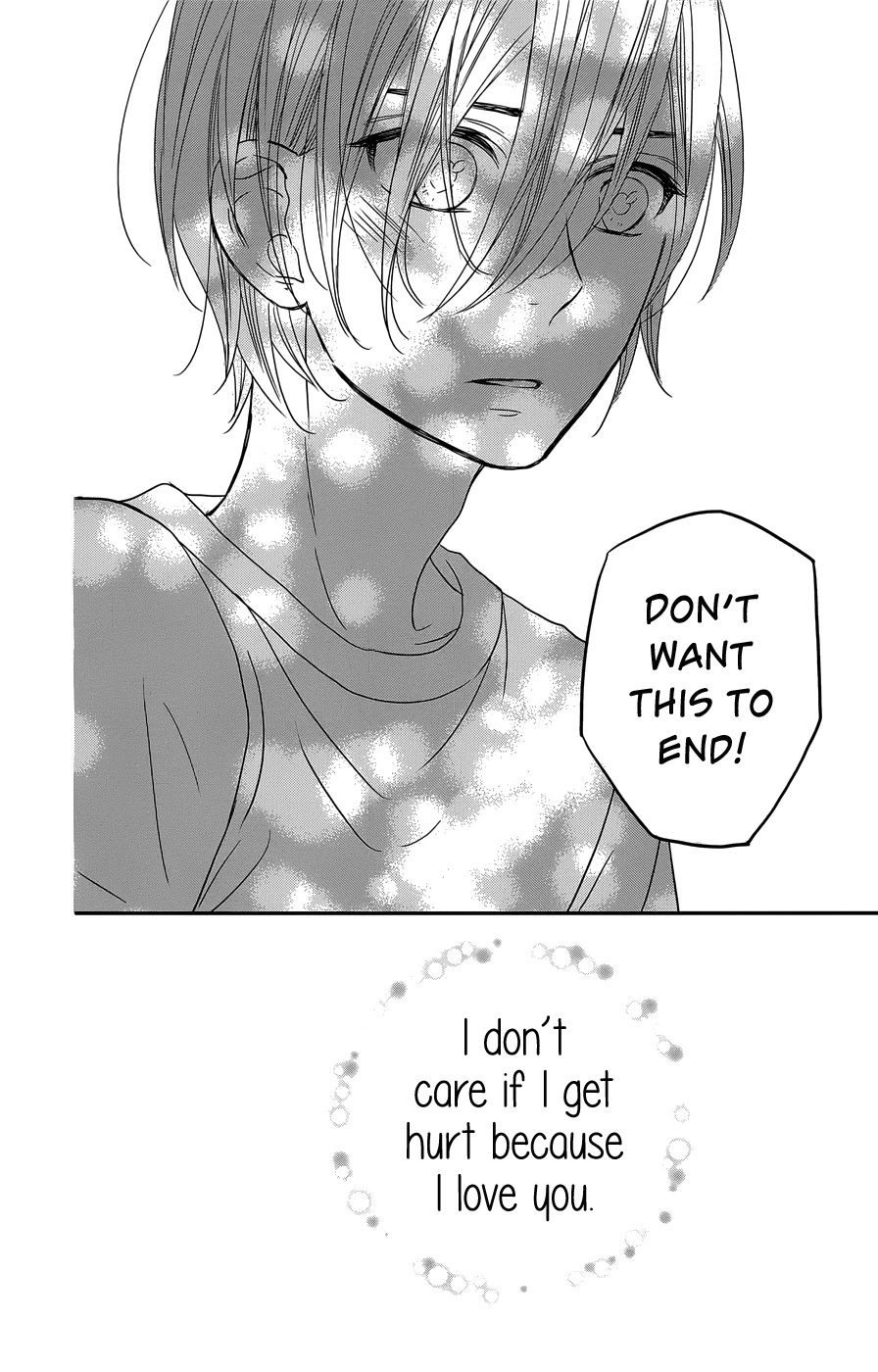 Anagura Amelie Chapter 11 page 32 - Chapter 11
