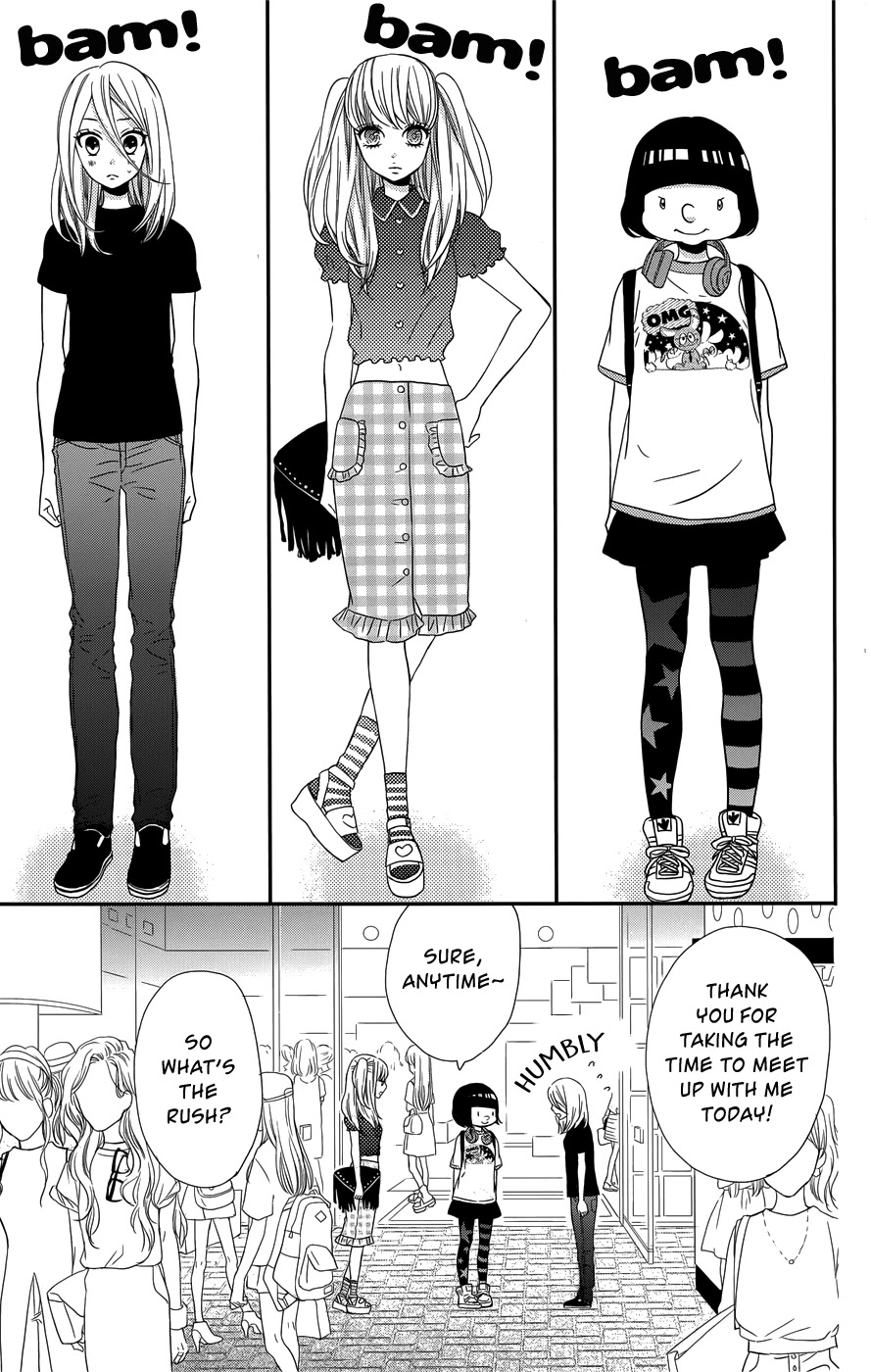 Anagura Amelie Chapter 11 page 6 - Chapter 11