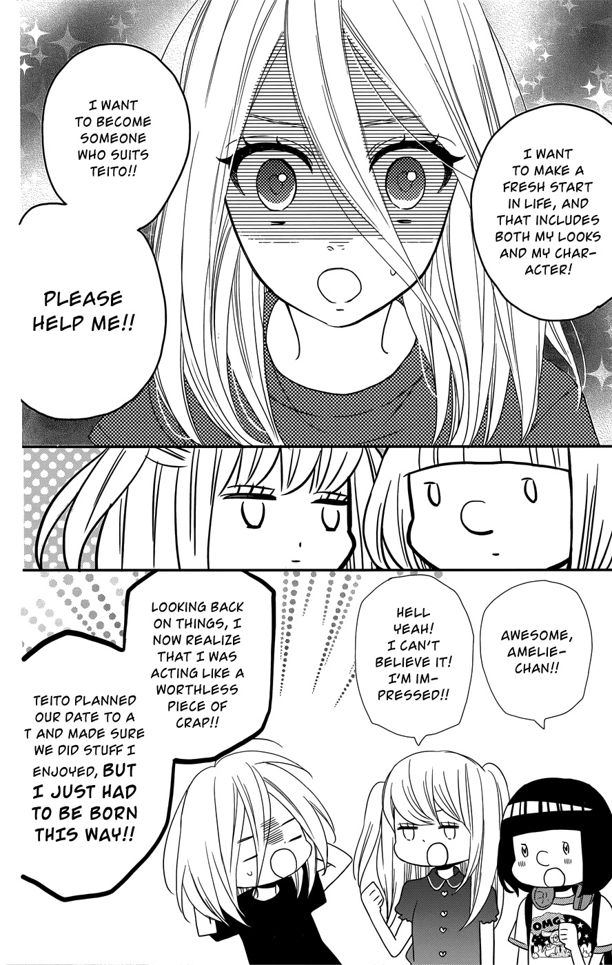 Anagura Amelie Chapter 11 page 7 - Chapter 11