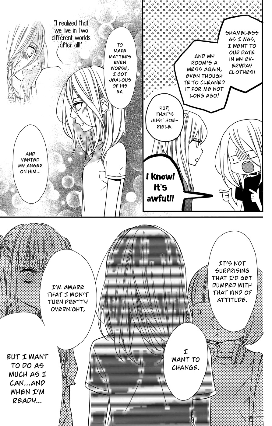 Anagura Amelie Chapter 11 page 8 - Chapter 11