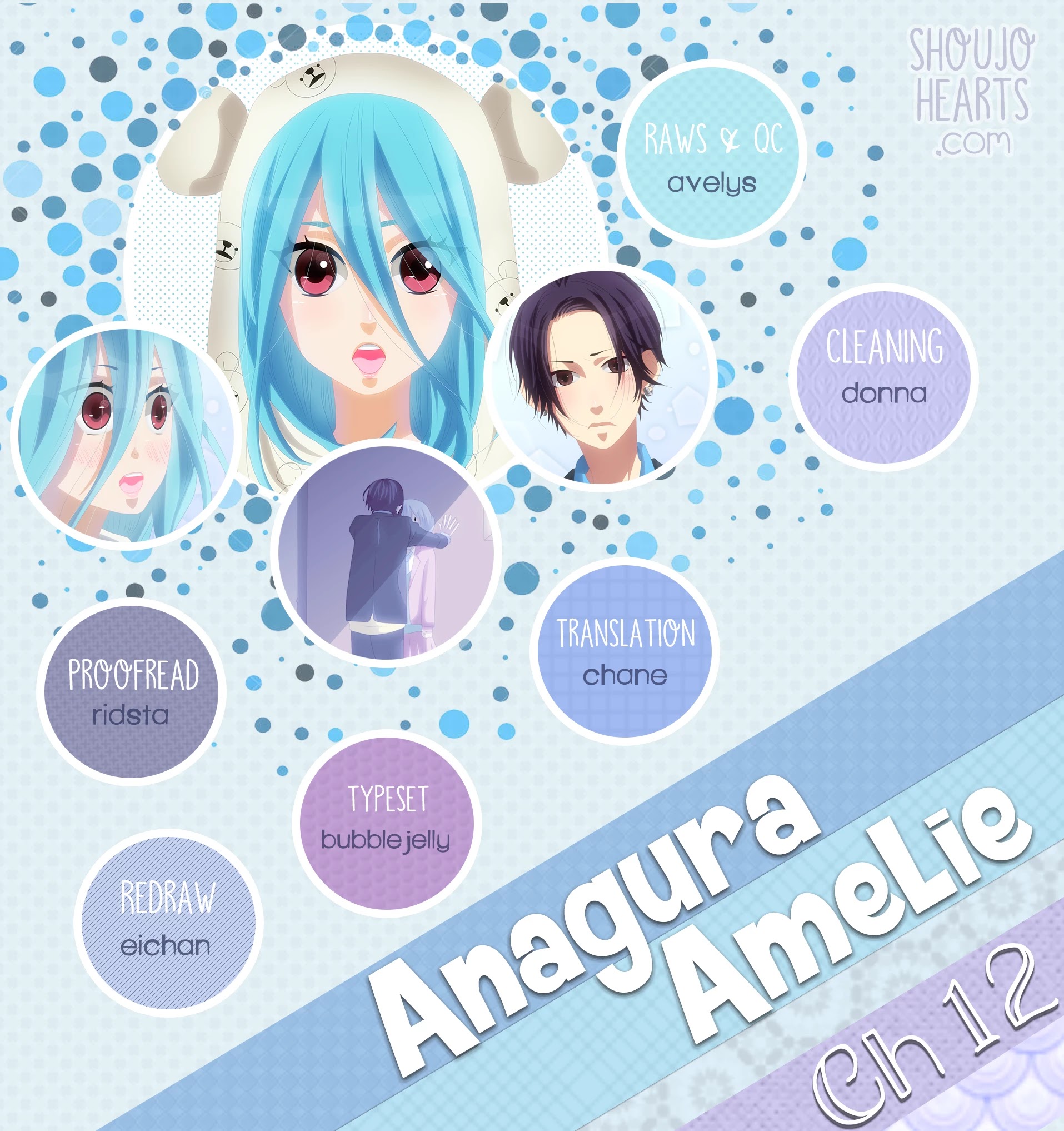 Anagura Amelie Chapter 12 page 1 - Chapter 12
