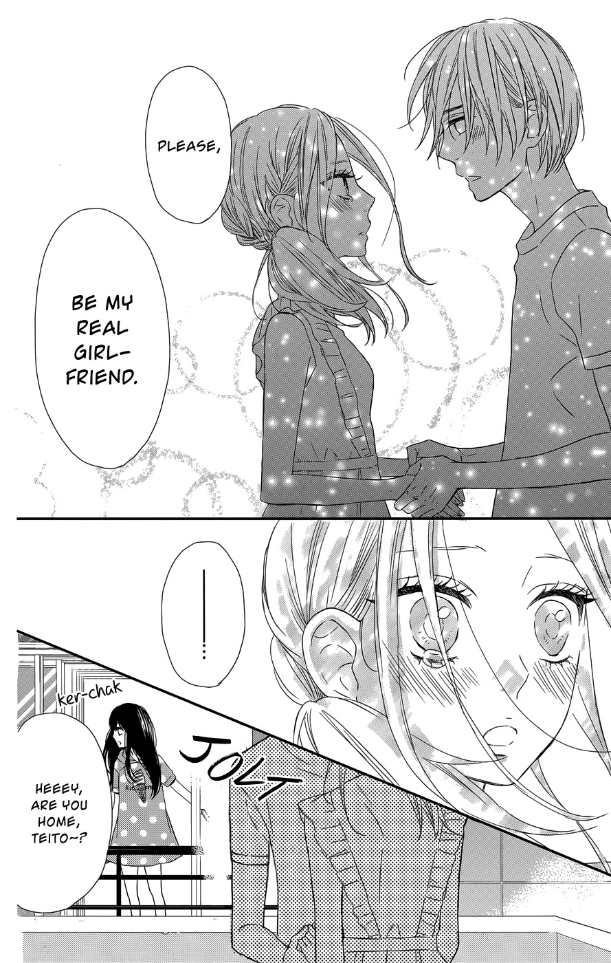 Anagura Amelie Chapter 12 page 13 - Chapter 12