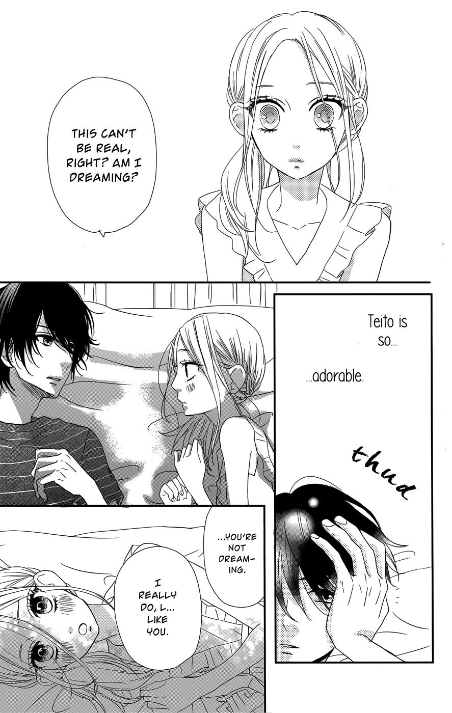 Anagura Amelie Chapter 12 page 16 - Chapter 12