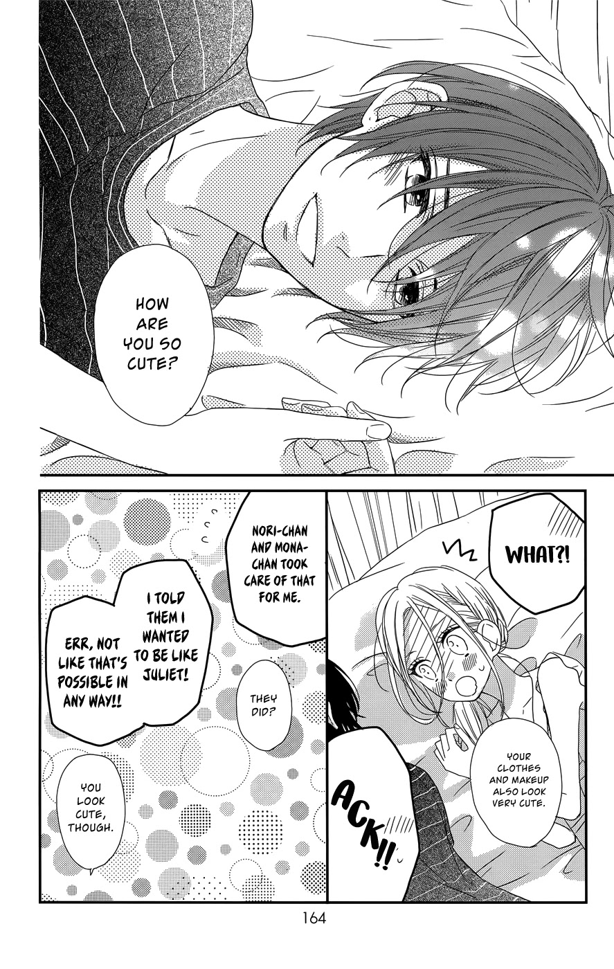 Anagura Amelie Chapter 12 page 17 - Chapter 12