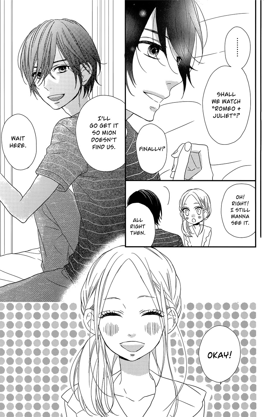 Anagura Amelie Chapter 12 page 18 - Chapter 12