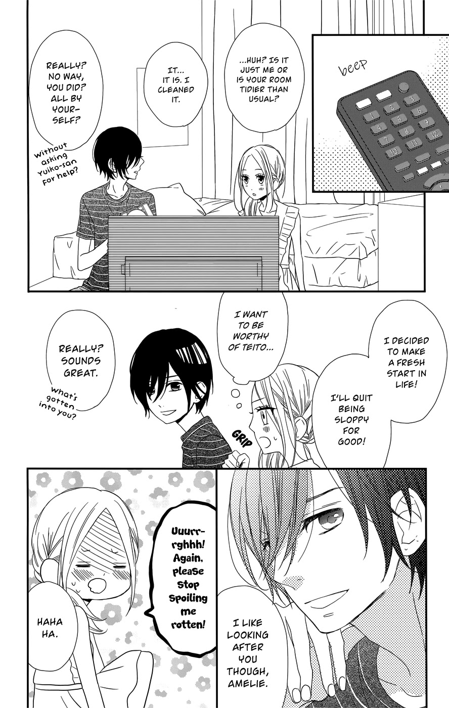 Anagura Amelie Chapter 12 page 19 - Chapter 12